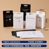 Caja de Empaque para Cable de Datos de Stock, Diseño Neutro, Adecuada para Cables de Datos de Carga Rápida Tipo-C Dual/Pd, Caja de Cartón Blanca con Gancho