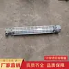 Lámpara LED a Prueba de Explosiones para Minería en Carretera Las Especificaciones Son Muchas Resistente y Duradera Lámpara LED Impermeable y a Prueba de Polvo para Carretera