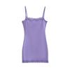 Vestido de Suspensório Patchwork de Renda Hot Girl Kardashian para Mulheres 2026 Novo Slim Fit Sexy Curto que Abraça o Quadril