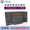 Máquina empaquetadora de libros y publicaciones periódicas, máquina empaquetadora de libros con film retráctil, equipo empaquetador sellador de plástico para libros, máquina empaquetadora totalmente automática