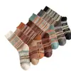 Calcetines Grues de Punto Doble Doble Faz para Mujer, Tubo Medio, Estilo Retro Otoño e Invierno, Calcetines Grues de Invierno Melard, Estilo Americano Holgados