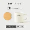 Taza de Cerámica Estilo Japonés para Niñas y Parejas, Adecuada para Beber Agua, Uso en Casa, Uso en la Oficina, Taza de Café Transfronteriza, Taza de Té, Personalizable