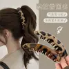 Pinza de plátano coreana de moda y simple para el cabello para mujer, pasador versátil para salir