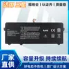Bateria Compatível para Samsung Samsung Np960Xfg-Ka2Us Notebook Aa-Pbkn4Mr