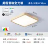 [Transfronteiriço] Conjunto de Luminárias de Madeira Maciça para Sala de Estudo e Sala de Jantar, Luminária de Teto para Quarto, Conjunto Cor Creme de Madeira Natural Estilo Japonês