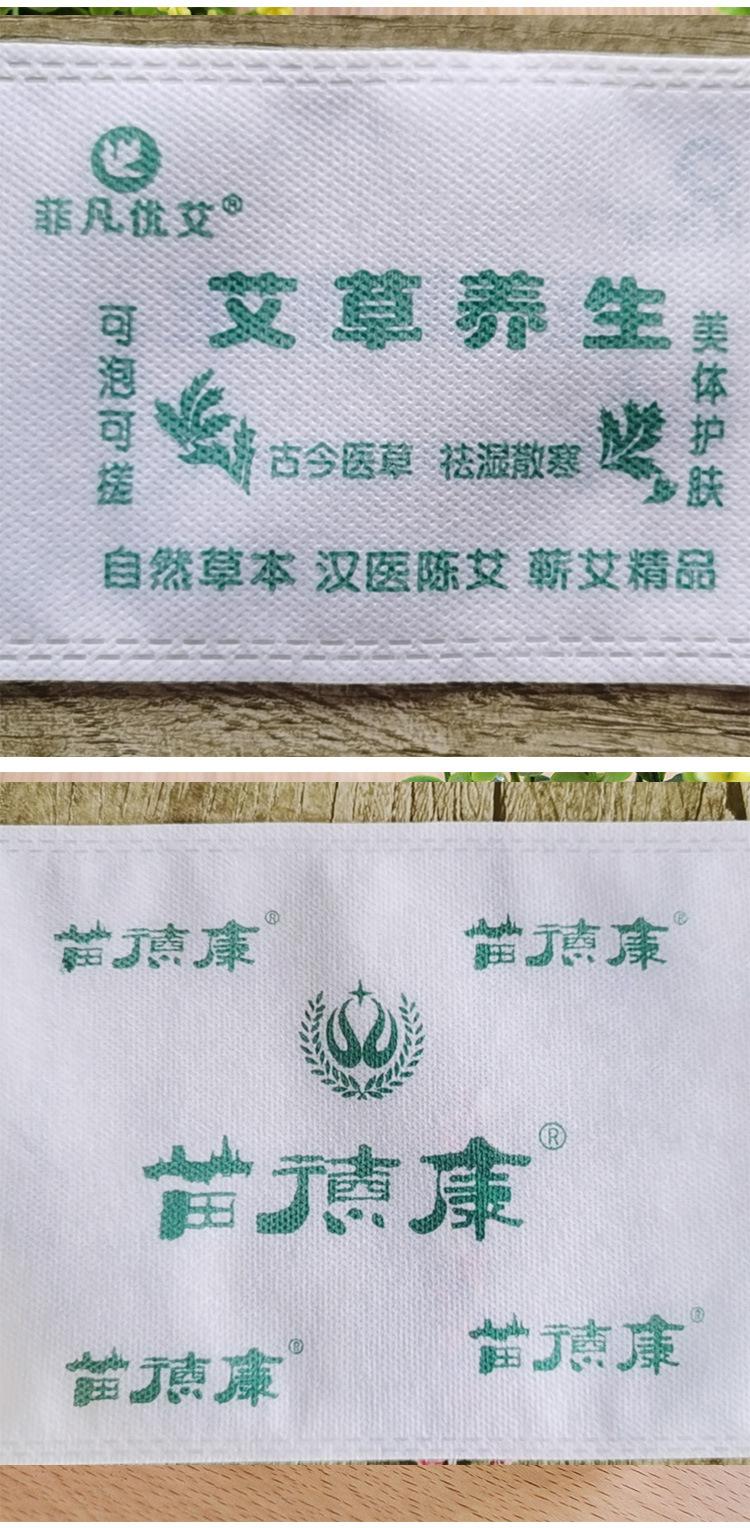 详情_13.jpg
