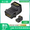 Adaptador HDMI Adaptador Dvi Conector Vga Vários Adaptadores Fornecimento Transfronteiriço Vendas Diretas de Fábrica