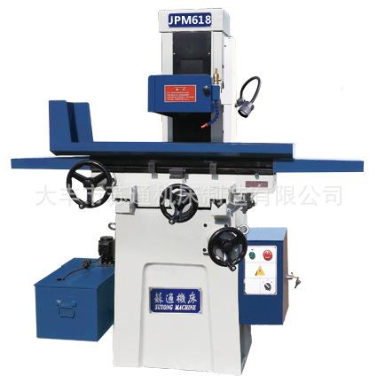 JPM618        2