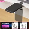 Soporte de Brazo para Computadora para Escritorio de Oficina, Reposamuñecas Plegable para Ratón, Reposabrazos para Codo, Soporte de Brazo