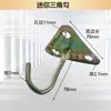 Gancho de Acero Inoxidable Engrosado Gancho Superior en Forma de U Gancho para Ventilador Gancho para Lámpara de Araña Anillo de Hierro Fijo para Yoga Gancho Fijo para Saco de Arena