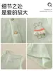 Nuevo Estilo de Otoño Ropa Clase A para Bebés y Niñas Pequeñas, Lindo Conjunto de Dos Piezas de Estilo Étnico para Bebés Niñas, Suave con la Piel y Cómodo
