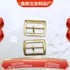 Fivela Quadrada de Anel D em Liga de Zinco Xinlian 1 Pacote Fivela Deslizante Ajustável Versátil Acessórios de Ferragens para Roupas e Bagagem