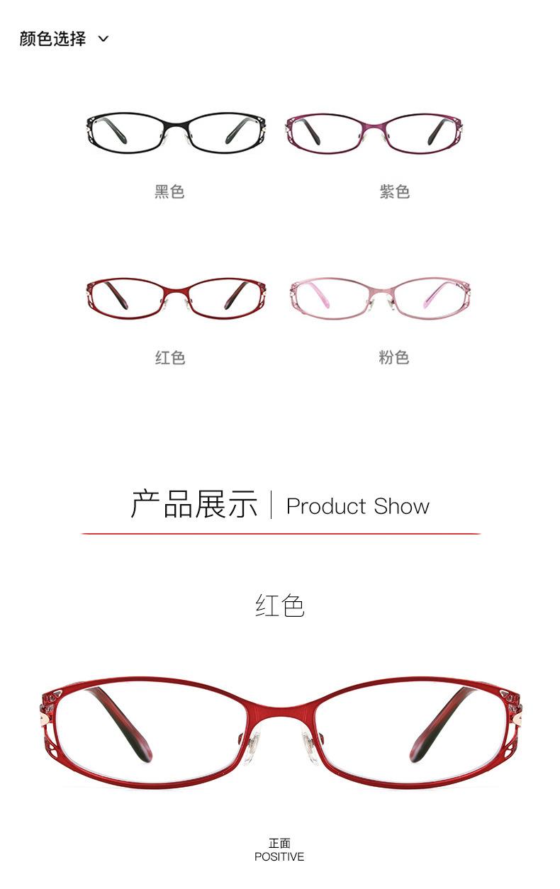 8982-详情_10.jpg