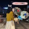 Confesión de Qixi bola de olas de rosas ramo luminoso globo juego completo puesto de mercado nocturno globo de confesión al por mayor