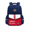 Mochilas Escolares para Estudiantes de Primaria con Impresión de Logo, Instituciones de Capacitación, Clases de Tutoría, Guardería para Niños y Niñas, Impresión Publicitaria, Mochilas para Niños