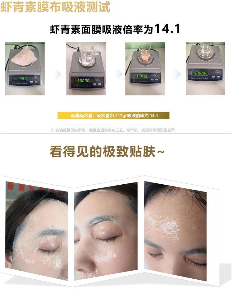 详情页_07.jpg