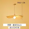 Lámpara Colgante Tejida de Bambú Estilo Japonés Única Creativa con Forma de Sombrero de Paja para Casa de Té, Hotel Interior, Restaurante, Sala de Estar, Accesorio de Iluminación para Vestíbulo