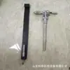 Máquina de Furar Trilhos Furadeira Manual Perfurador Manual em Estoque Equipamento Portátil para Furar Trilhos Furadeira Manual