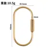 Fivela Oval de Latão Linha Simples Nórdica Fivela de Parafuso Chaveiro Retro Cobre Puro Moda Criativa Porta-Chaves de Carro