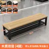 Banco Largo para Uso Doméstico, Banco para Cambiar Zapatos, Banco de Gimnasio, Banco de Mesa de Comedor, Banco de Vestidor de Baño, Banco al Pie de la Cama