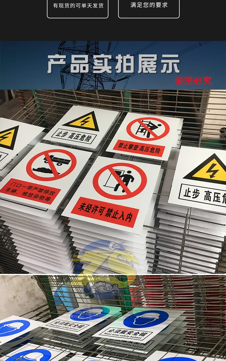详情5