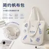 Fabricante de Bolsas de Lona para Estudiantes/Bolsas de Algodón para Niños y Niñas/Bolsas de Lona para Compras Adecuadas para Dormitorios