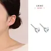 Aguja de plata 925 cobre chapado en oro micro-incrustado circonita base redondo cuadrado amor un par de aretes de tarjeta superior joyería aretes