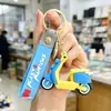 Novo Chaveiro de Veículo Elétrico Desenho Animado, Burrinho Elétrico Pequeno Realista Pingente de Motocicleta de Silicone 3D, Presente Multicor Venda por Atacado