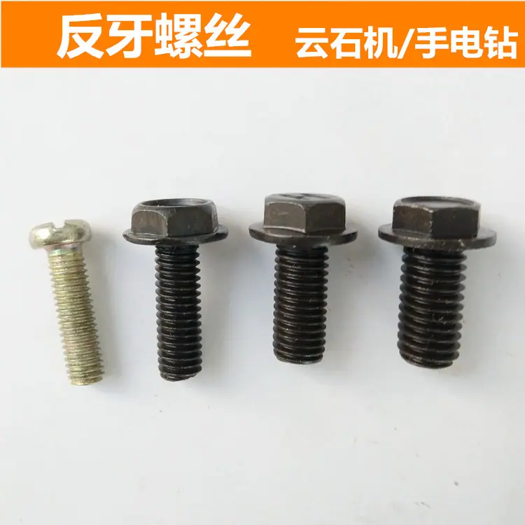 luos_副本