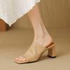 Versión de piel de oveja ~ Sandalias de tacón alto con temperamento francés para mujer, sandalias minimalistas de tacón alto con punta abierta y tacón grueso con punta cuadrada