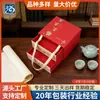 Caja de Empaque para Fukki Donglai Ginseng, Cuerno de Ciervo, Ginseng Americano, Ganoderma Lucidum, Caja de Cuero, Productos Tónicos, Pepino de Mar, Dendrobium, Caja de Regalo, Caja Vacía