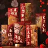 Novos Envelopes Vermelhos Criativos Estilo Chinês para o Ano Novo de 2026 com Design Chinês Tradicional para o Ano Novo, Pacote Vermelho Universal de Mil Yuan