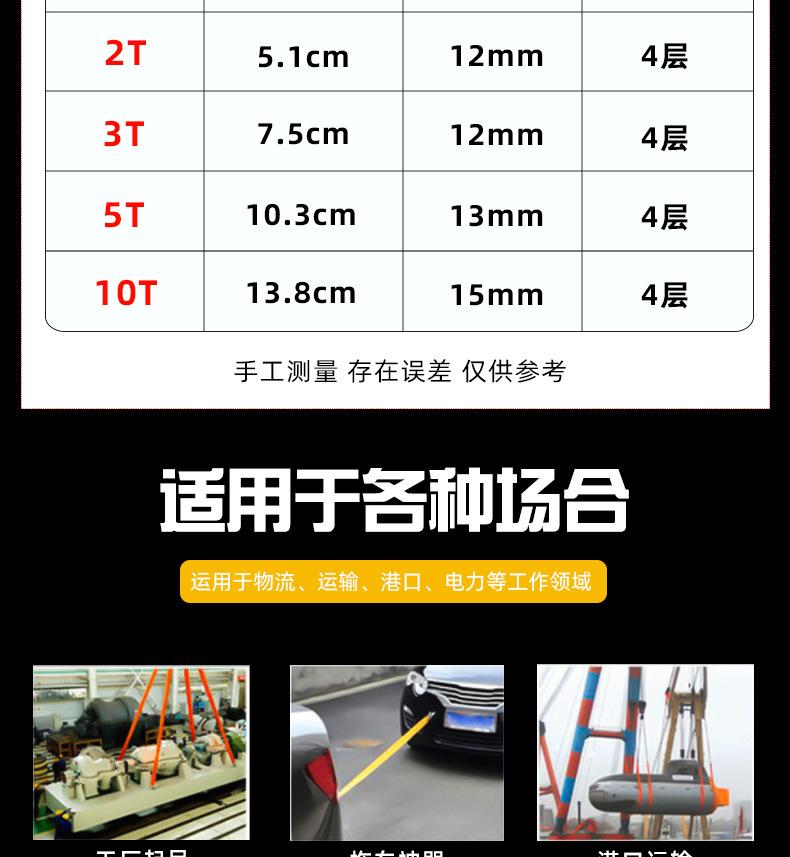 详情页_05.jpg