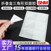 Caja Plegable Troquelada Cinta de Doble Cara, Adhesivo Fuerte Borde Antirrizado Cinta de Doble Cara para Fijar Caja de Regalo Cinta de Doble Cara Triangular de Alta Adhesión