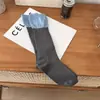 Calcetines Grues de Punto Versátiles Estilo Coreano Nuevos Parcheados Bicolor Falsos de Dos Piezas Hasta la Pantorrilla Estilo Callejero INS Tendencia de Pasarela