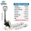Empilhadeiras Manuais Hangzhou 2 Toneladas 3 Toneladas 5 Toneladas Carrinhos Hidráulicos Empilhadeiras Não Elétricas Empilhadeiras Hangzhou Paleteiras Manuais