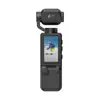 Modelo de comercio exterior 1080 HD cámara de mano, cámara deportiva para exteriores, visión nocturna, luz de relleno, ajuste de enfoque, videocámara para exteriores