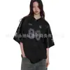 Estilo Americano Cómodo Malla Primavera 2024 90 Fashionistas Estrellas de Rugby Camiseta de Calle Holgada de Manga Corta