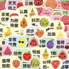 Comentários do Professor240 Adesivos Divertidos de Frutas para Avaliação e Elogios, Adesivos de Incentivo e Recompensa para Alunos