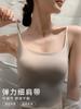 H707 Camisola de Verano para Mujer Ajustada Adelgazante Sexy con Cinturón Almohadilla en el Pecho Integrada Espalda Bonita Base Interior Ropa Exterior Top