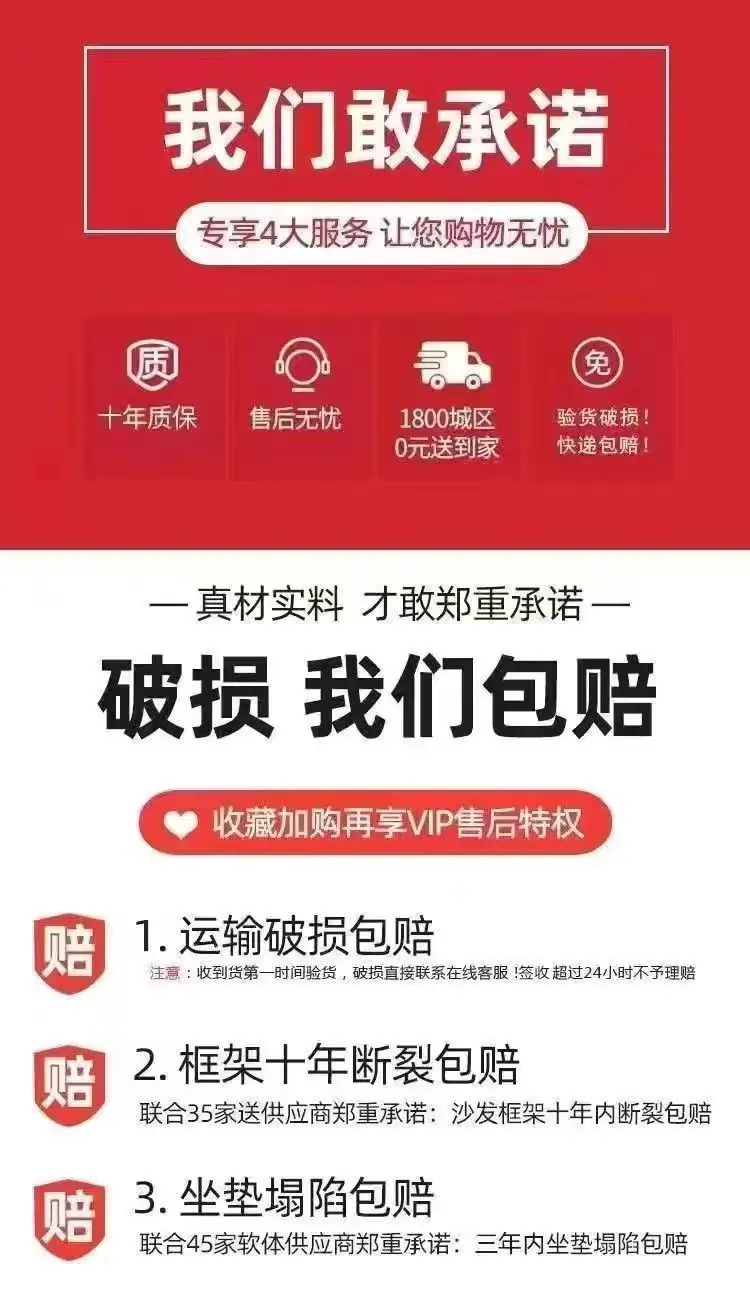 83c29fd7-dcf7-4dfb-b937-b2206e70a0e7.jpe