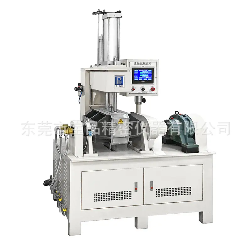 BP-8172-B（密炼机）3L左