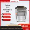 Máquina Desengorduradora de Pele de Porco, Máquinas Desengorduradoras para Processamento de Pele de Porco, Raspadores Diversos para Pele de Carne, Equipamento Automático para Remoção de Gordura e Óleo