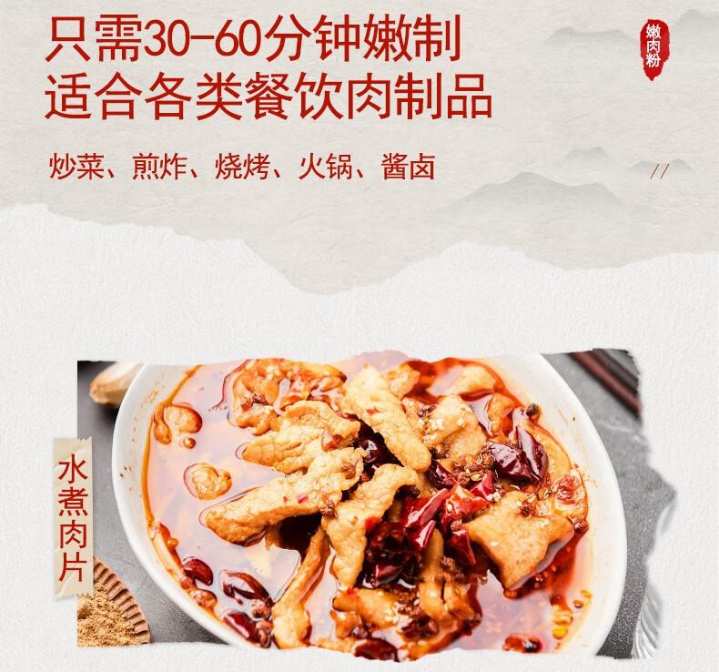 1d55cd8b-5787-4d98-a581-54fd79cd450e.jpe