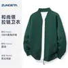 Sudadera con cuello alto y cremallera de 360 g con logotipo impreso personalizado Ropa de trabajo corporativa Chaqueta para tienda de venta de teléfonos móviles Apple Chaqueta