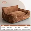 Cama de pet quente e espessa de inverno com travesseiro e suporte para o pescoço para sono profundo, adequada para cães de pequeno e médio porte, sofá-cama de veludo lavável para pets