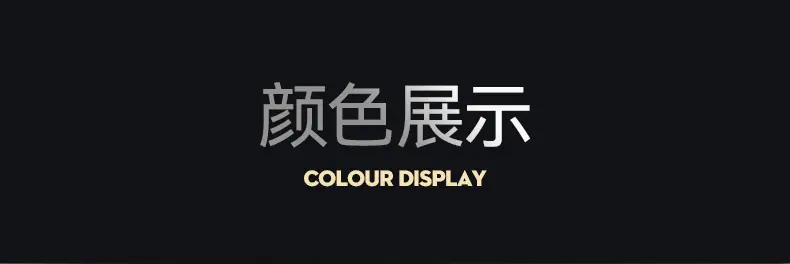 详情_014