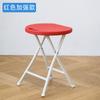 Ventas Directas de Fábrica Taburete Redondo Plegable Portátil Sencillo Taburete Redondo Banco para Exteriores y Hogar Taburete Pony de Plástico Engrosado