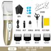 Cortadora de cabello eléctrica al por mayor profesional cortadora de cabello afeitado especial para salón de belleza cortadora eléctrica para tallado cabeza al aceite