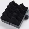 Calcetines de Moda para Mujer, Calcetines de Seda de Cristal, Estilo Fresco, Transpirables, Absorbentes de Sudor, Casual, Estilo Dulce, Estilo Floral, Calcetines para Mujer con Borde de Encaje
